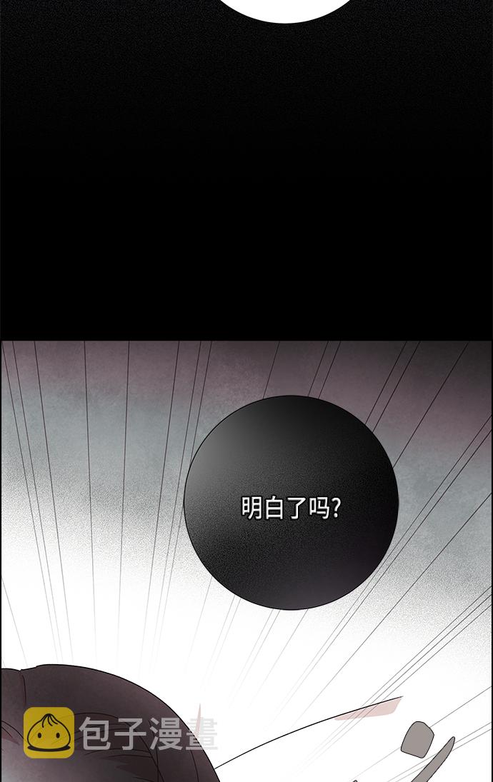 第17话38