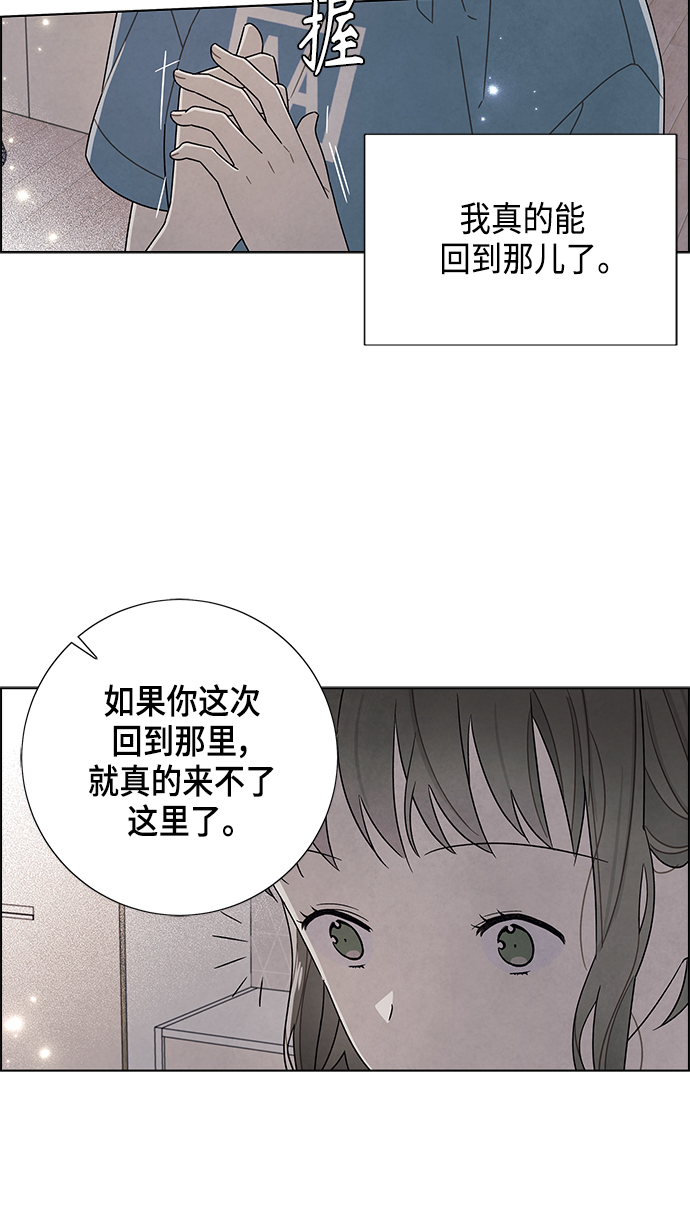 第76话16