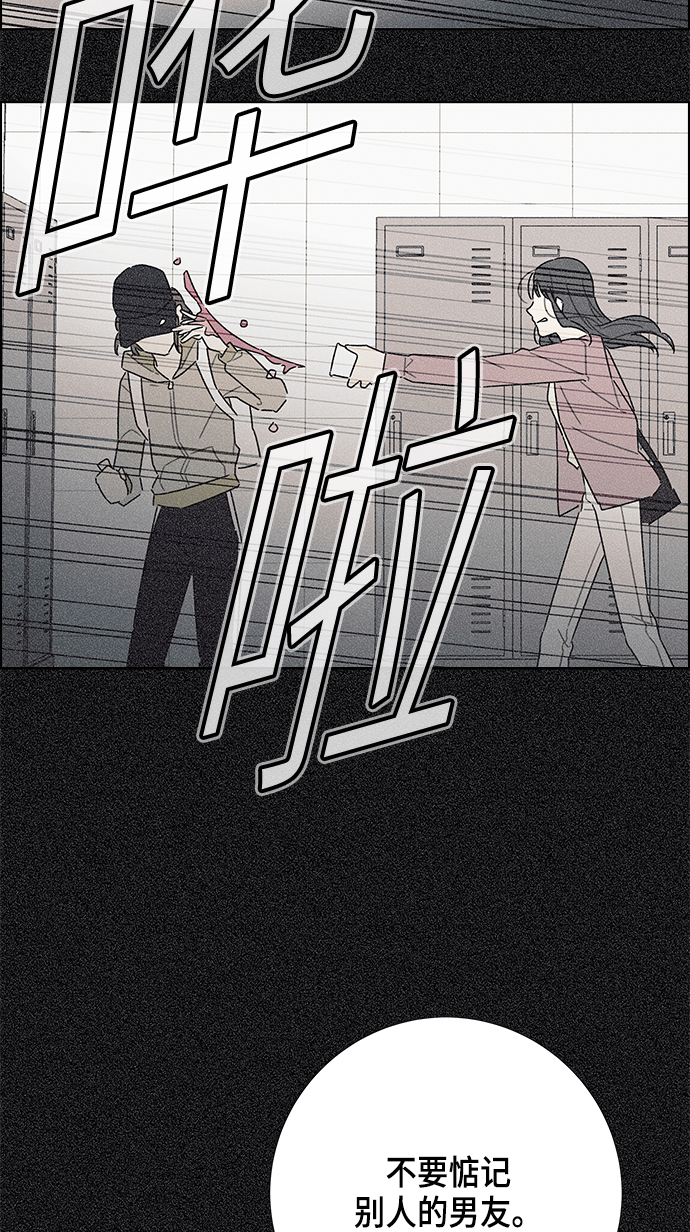 第17话34