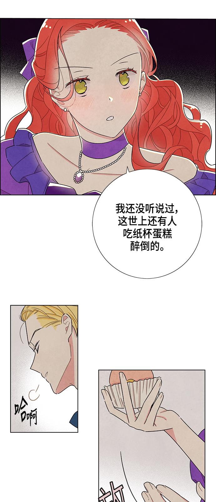 第24话25