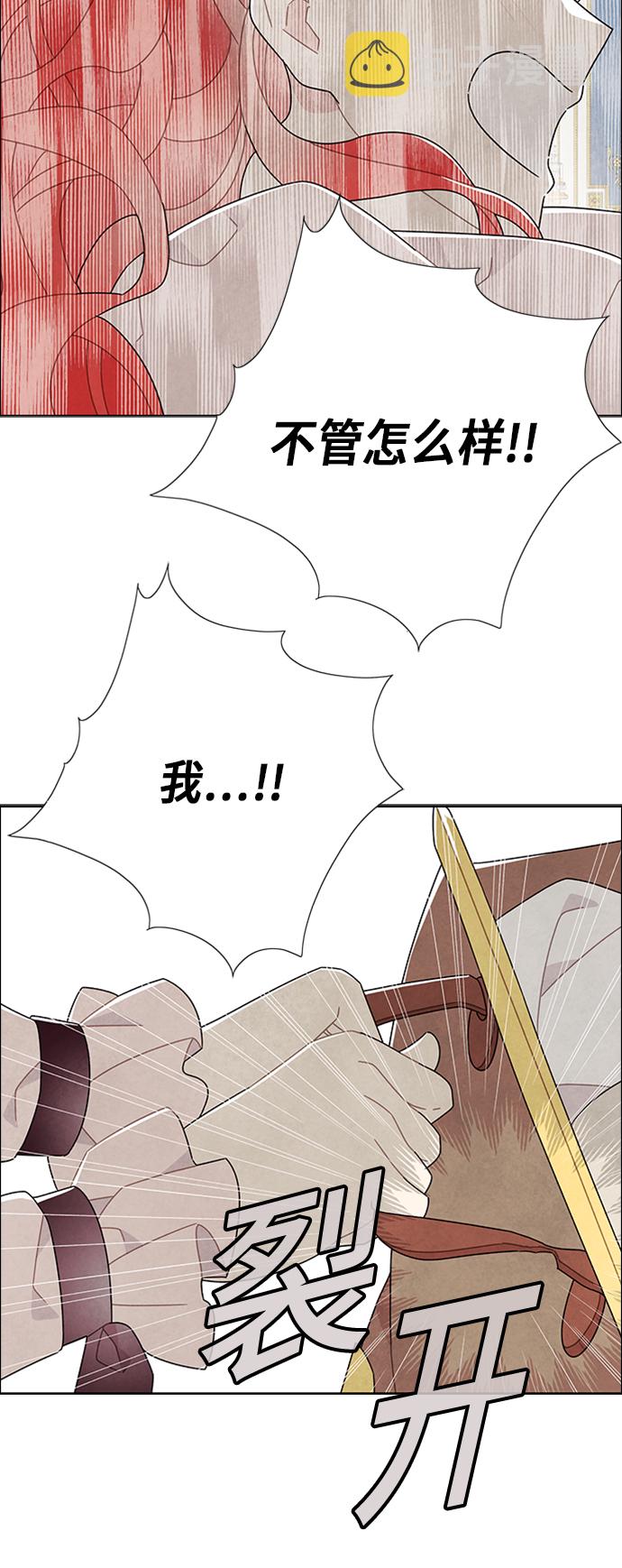 第53话16
