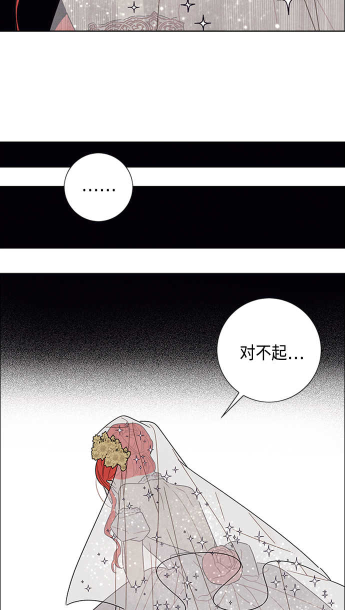第44话13