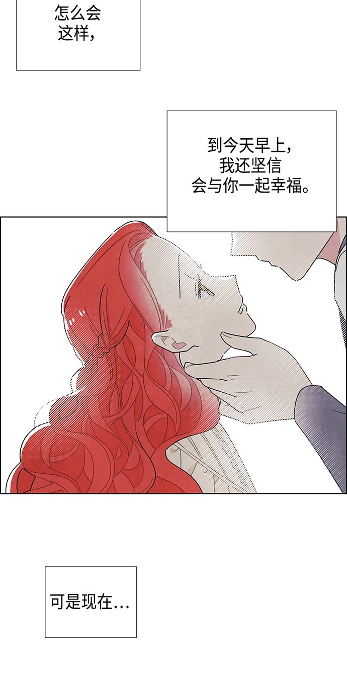 第43话52