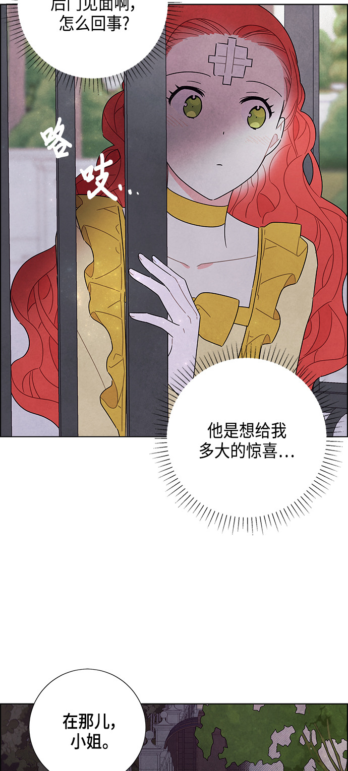 第35话37