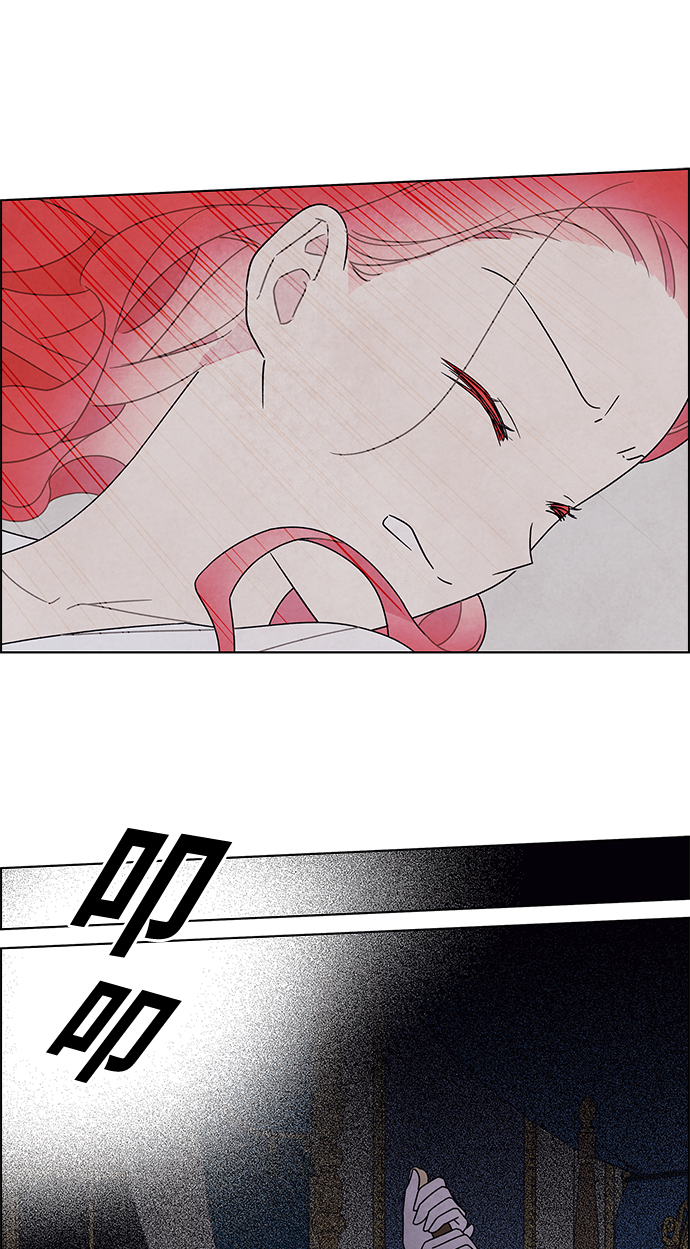 第70话24