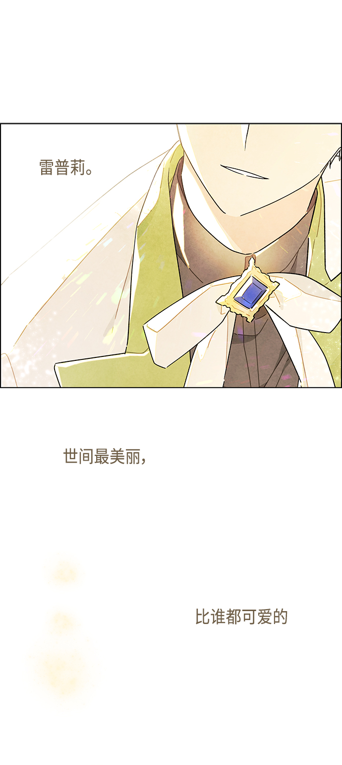 第37话25
