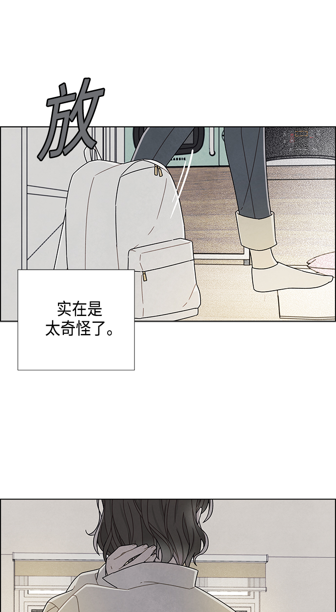 第74话30