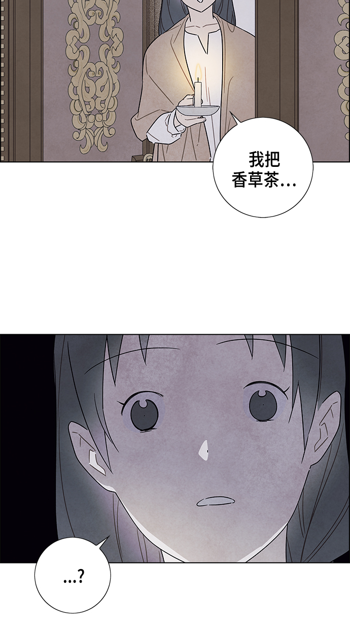 第70话27