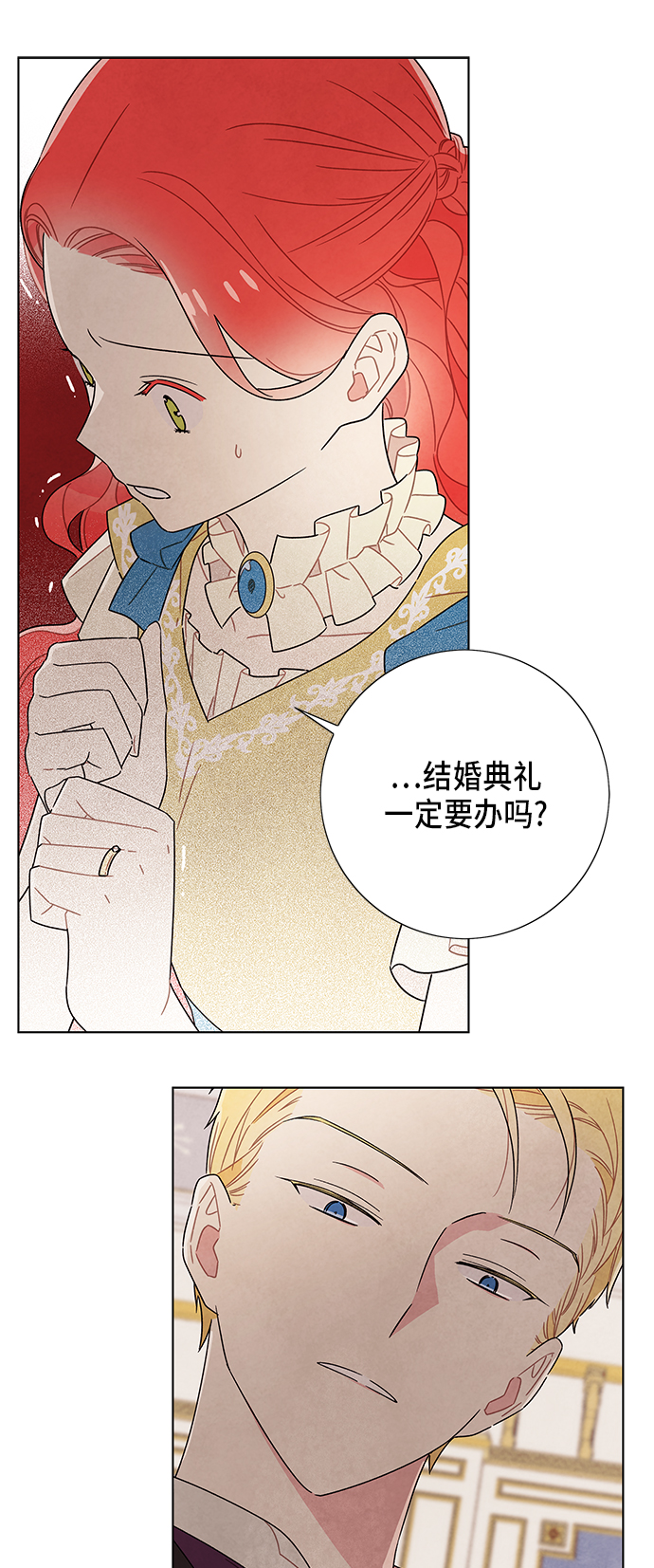 第63话47