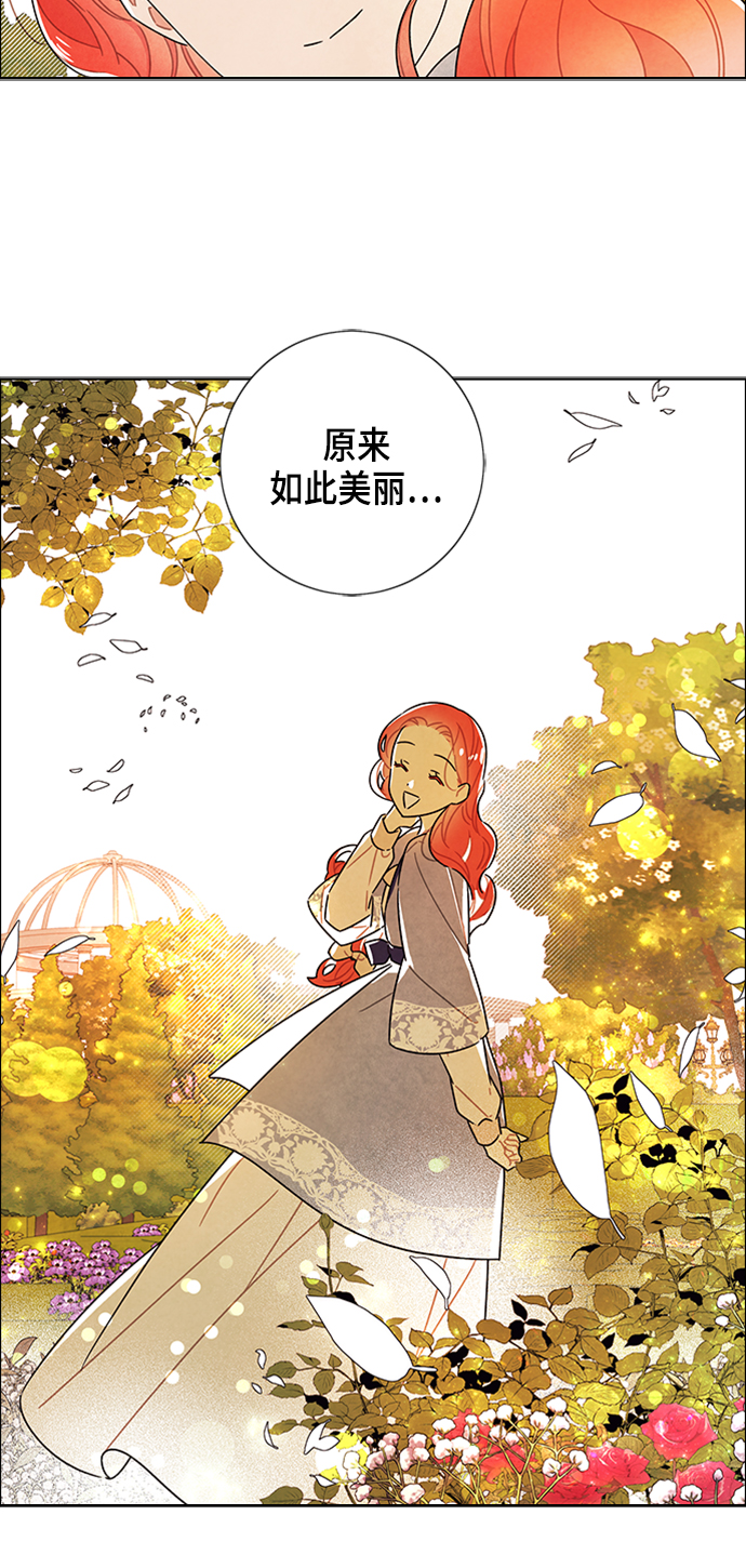 第78话19