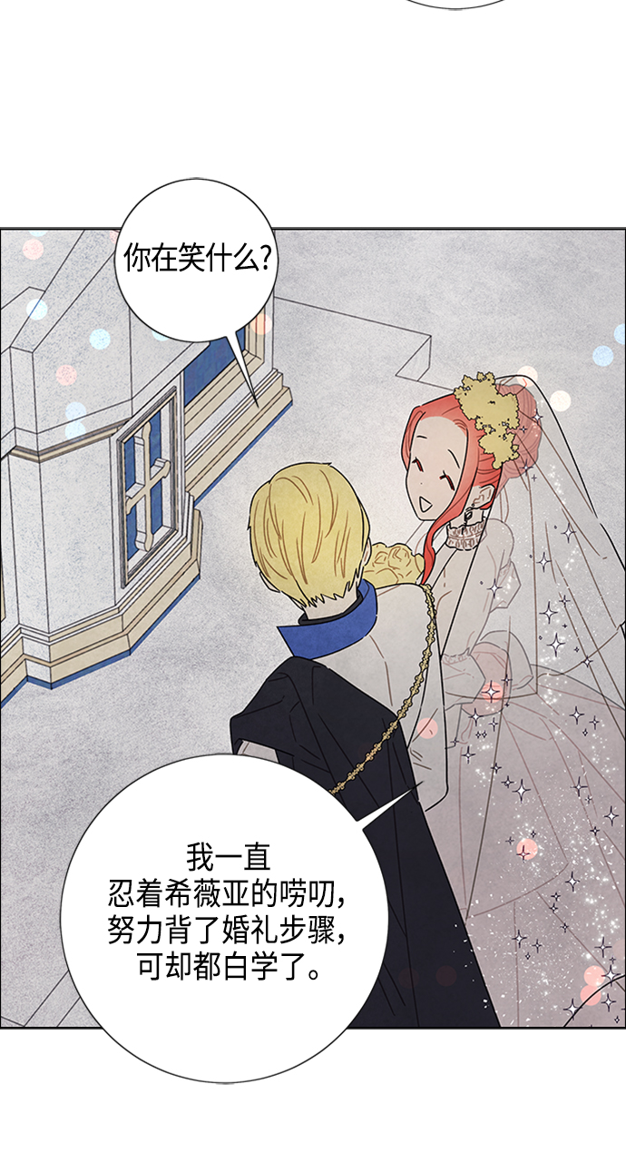第44话24