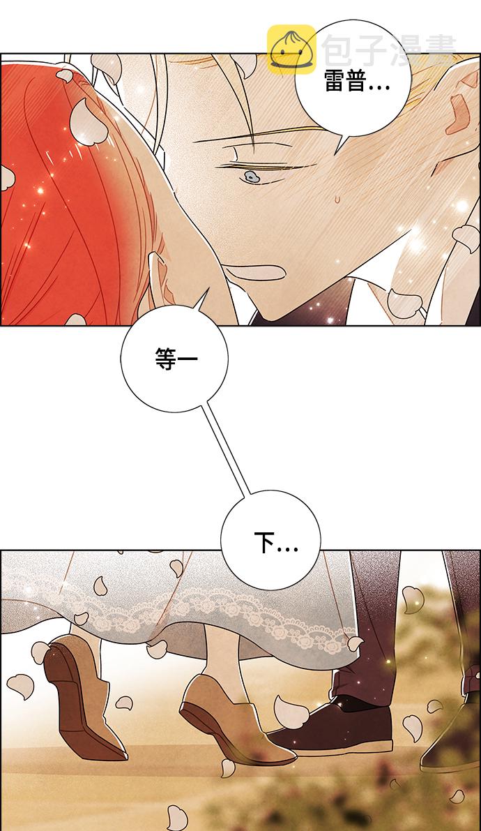 第83话14