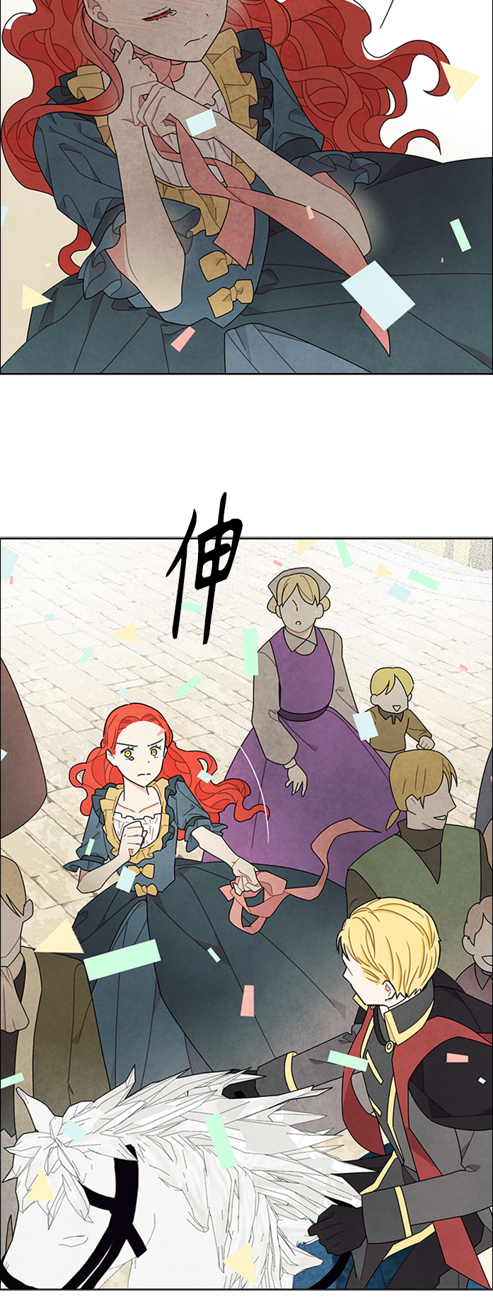 第45话34