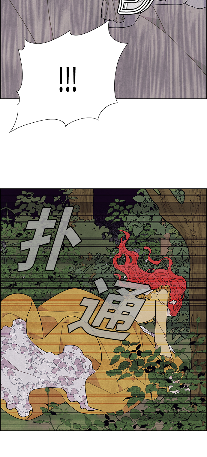 第38话23