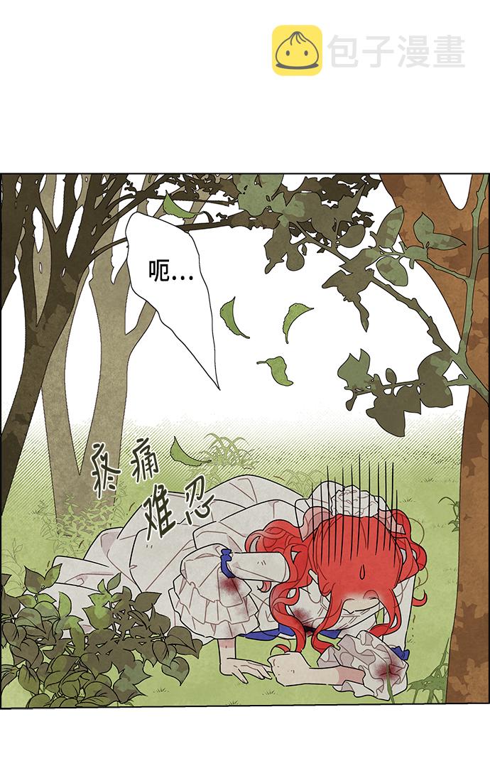 第15话35