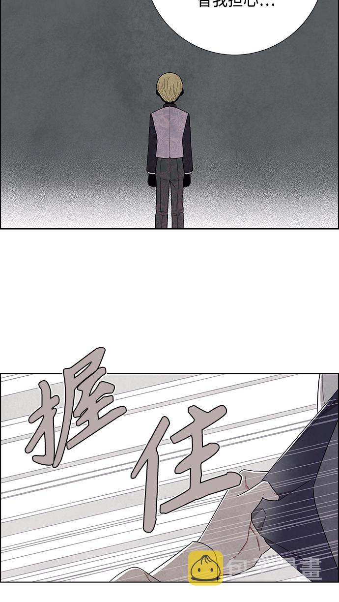 第43话34