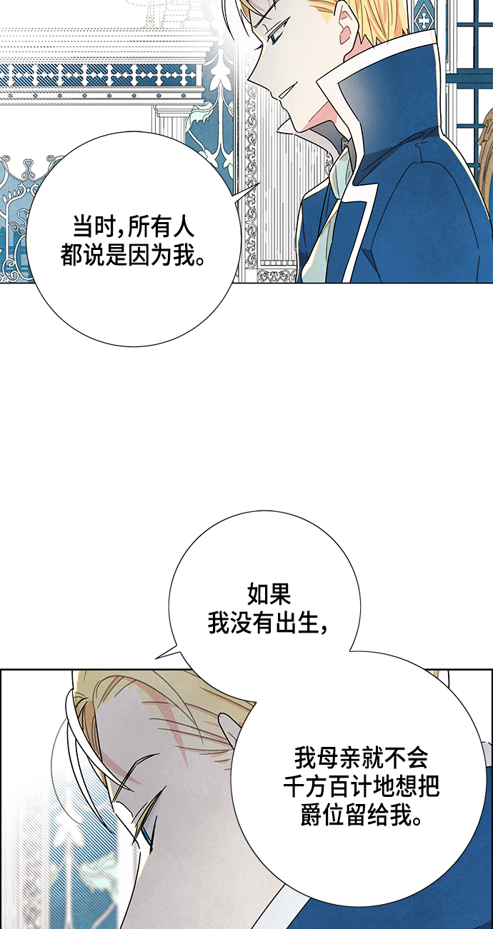第10话39