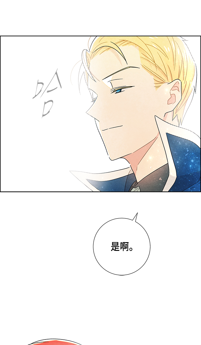第10话42