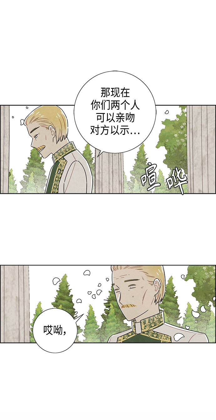 第84话25