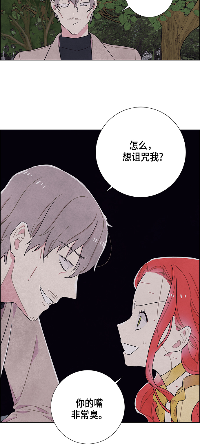 第38话27