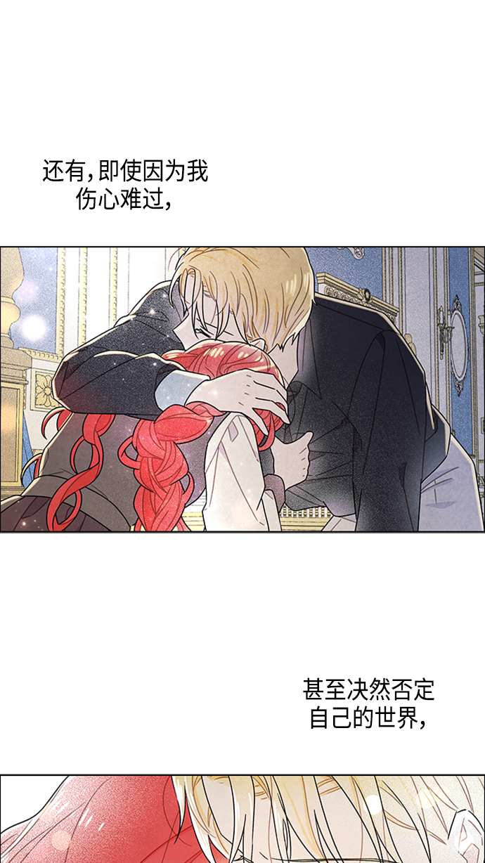 第75话57