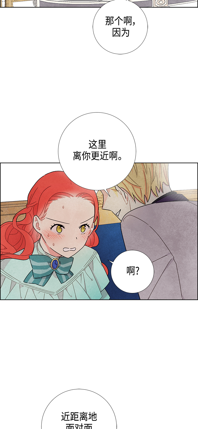 第13话17