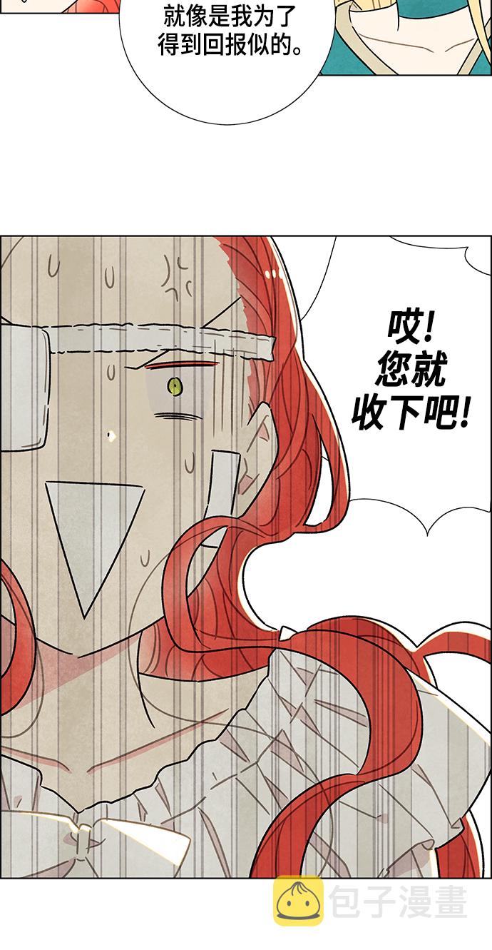 第19话24