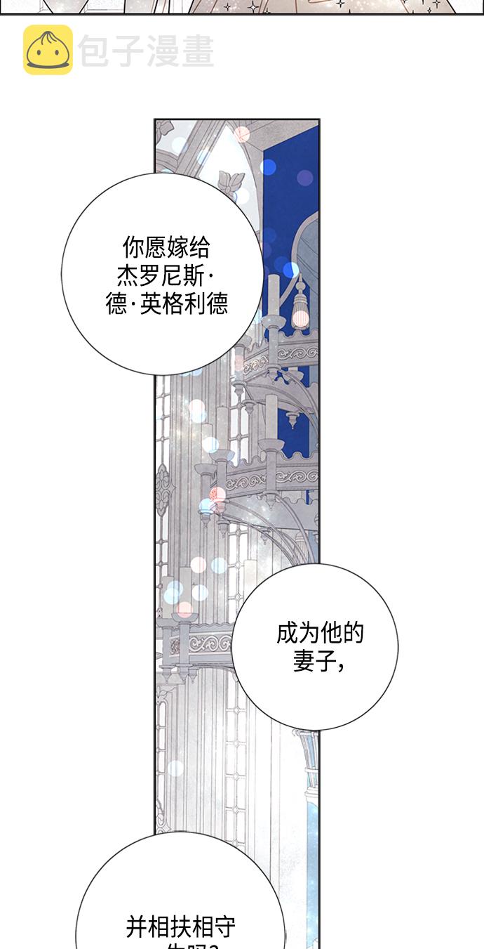 第44话43