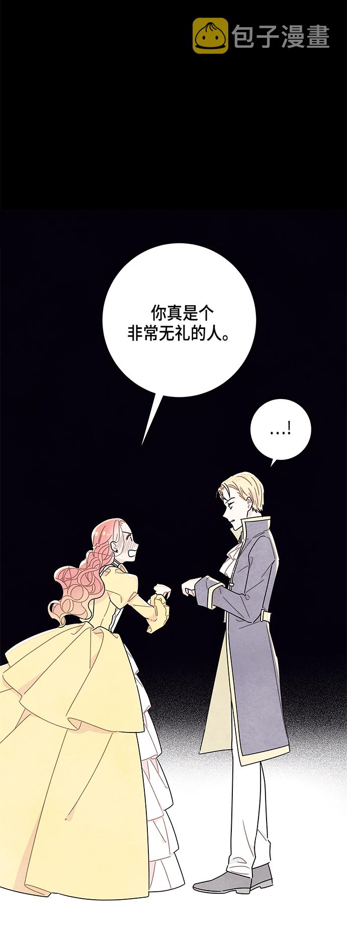 第11话0