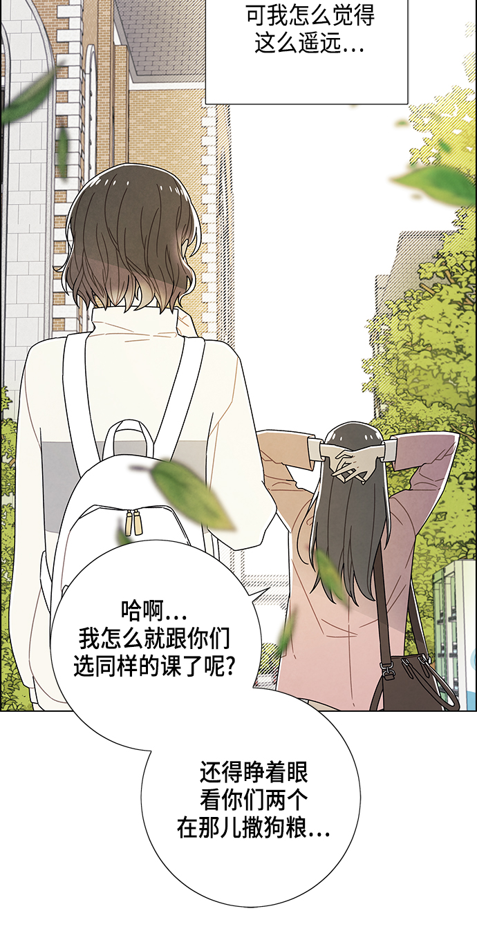 第74话13
