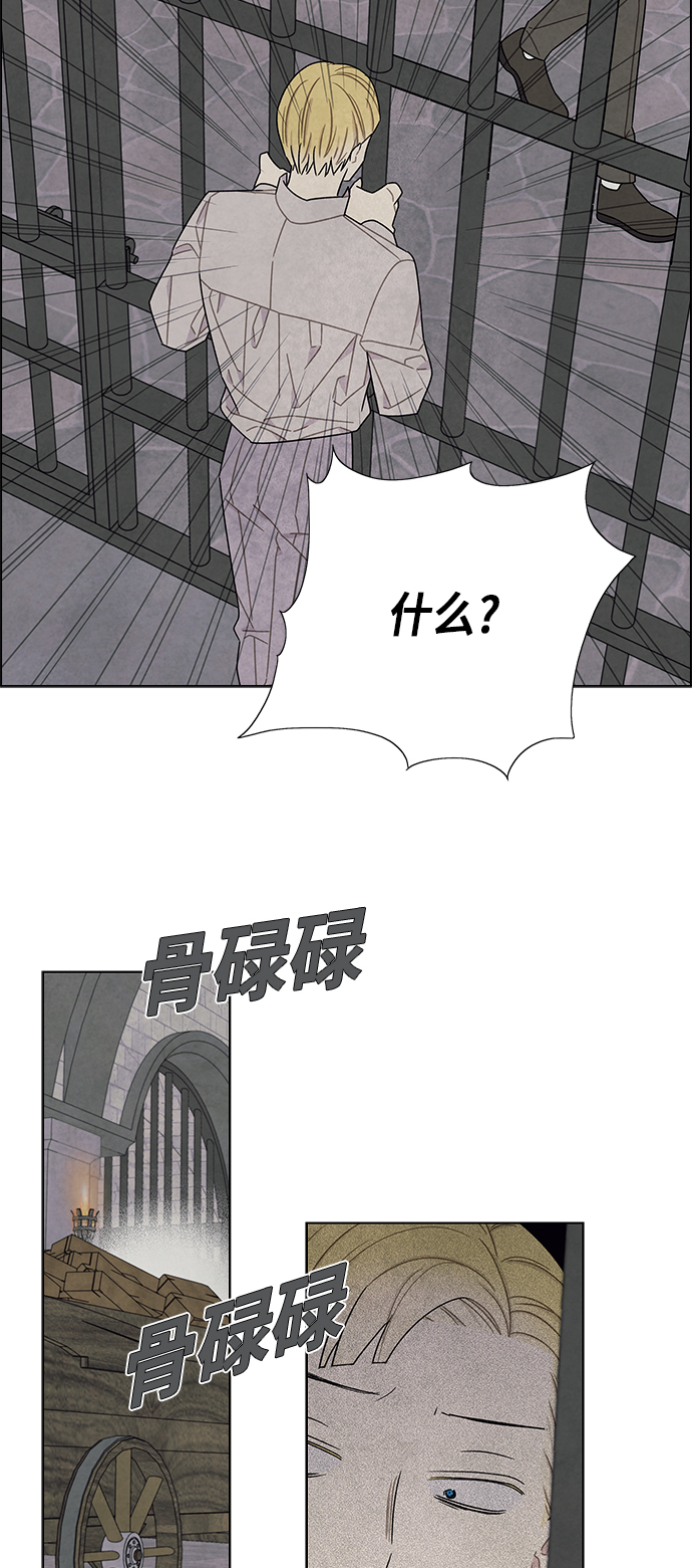 第60话17