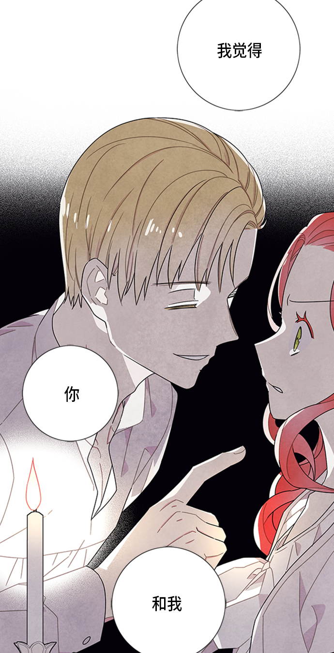 第54话36