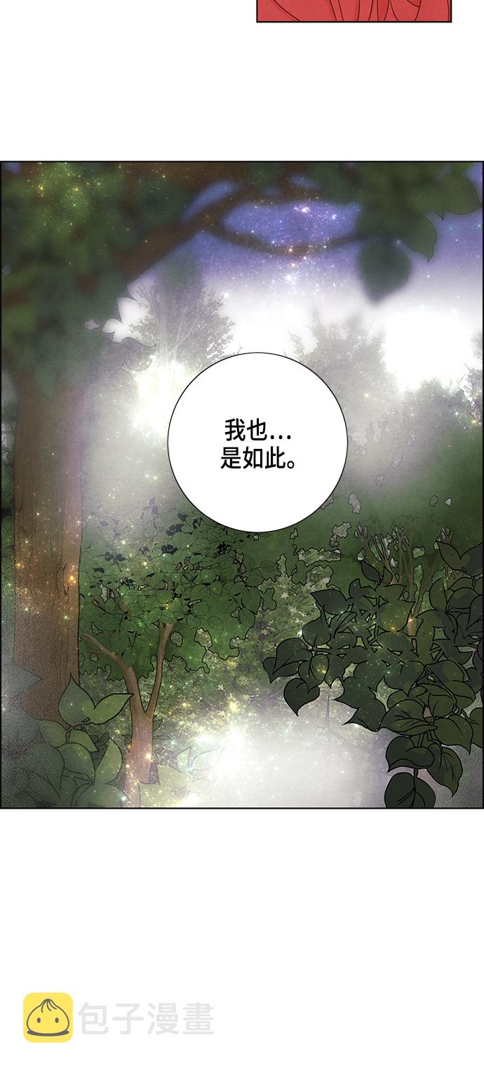 第39话9