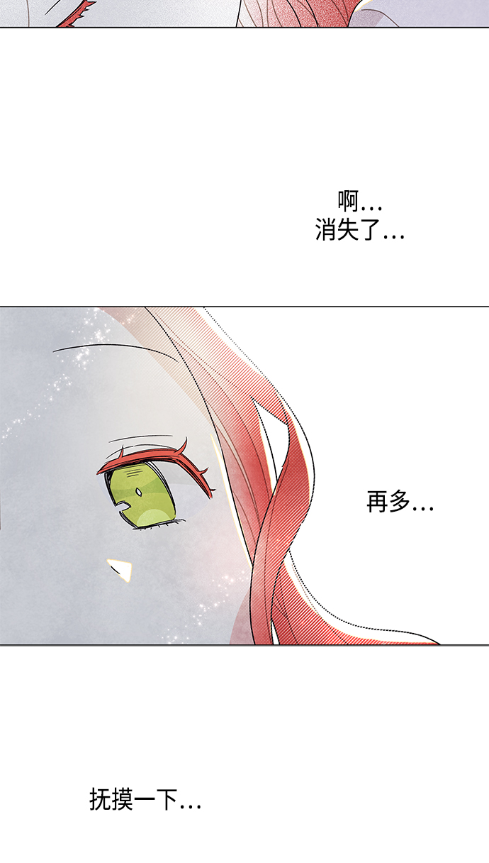 第22话36