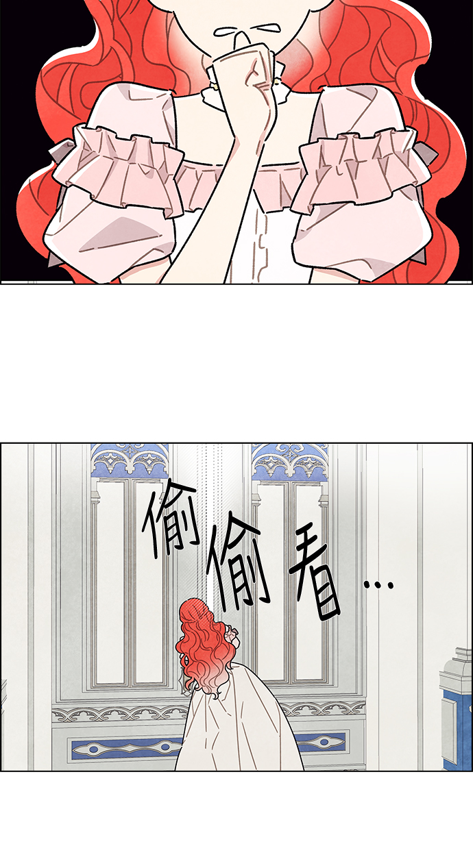 第22话19