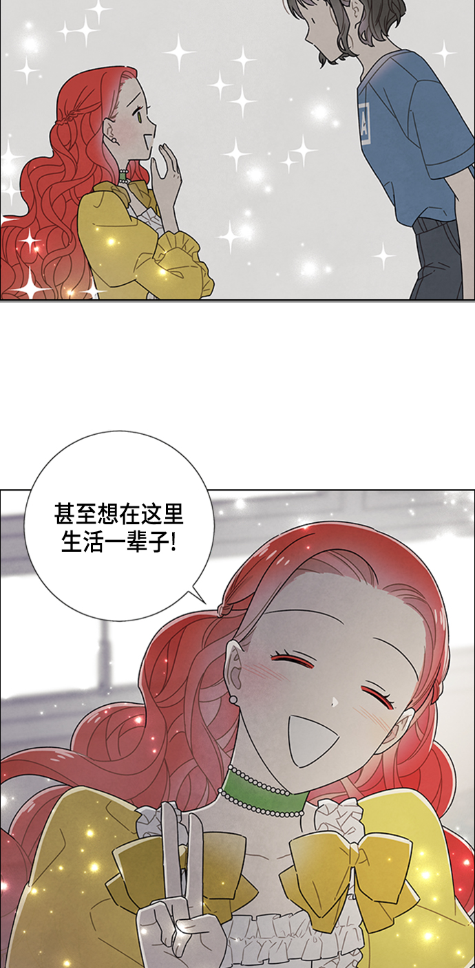 第75话50