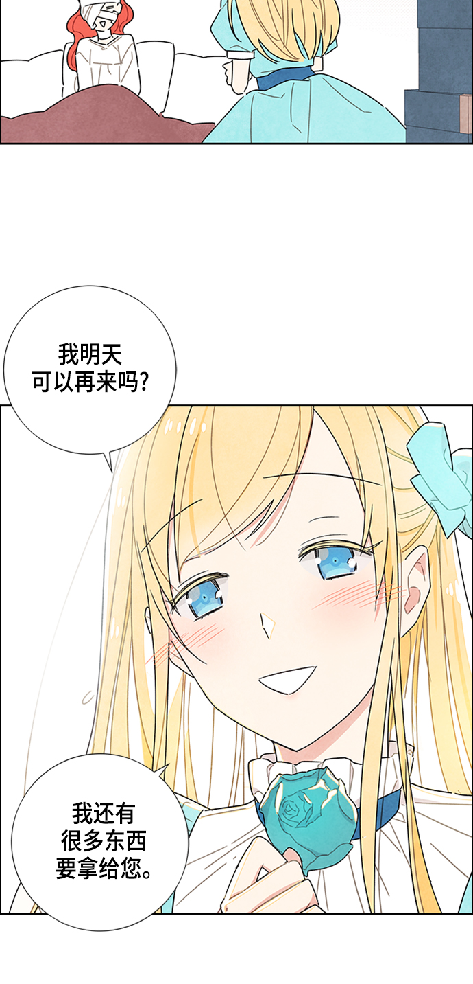 第18话39