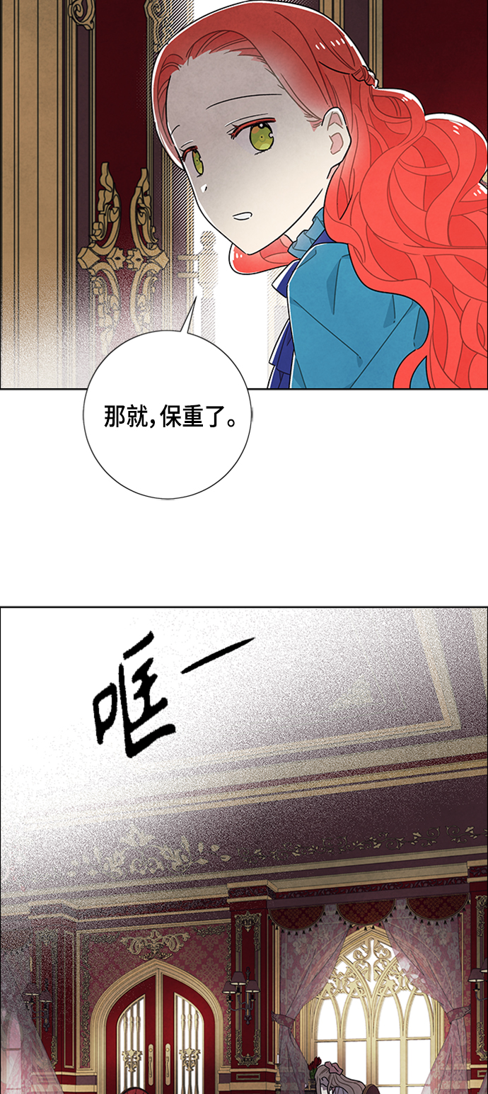 第40话34