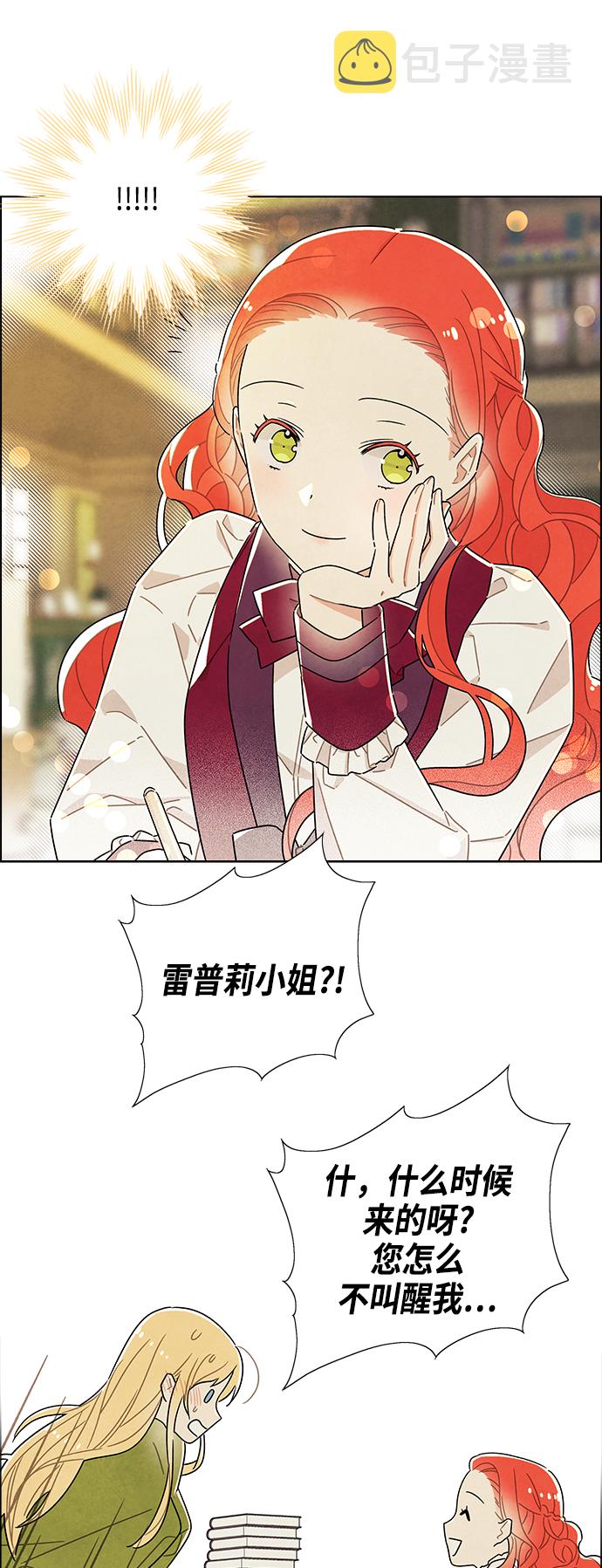 第31话34