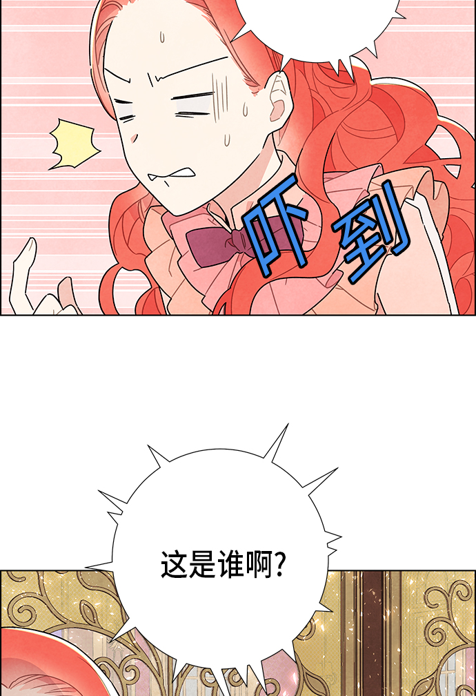 第5话21