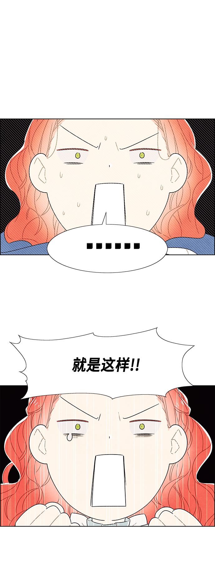 第82话16