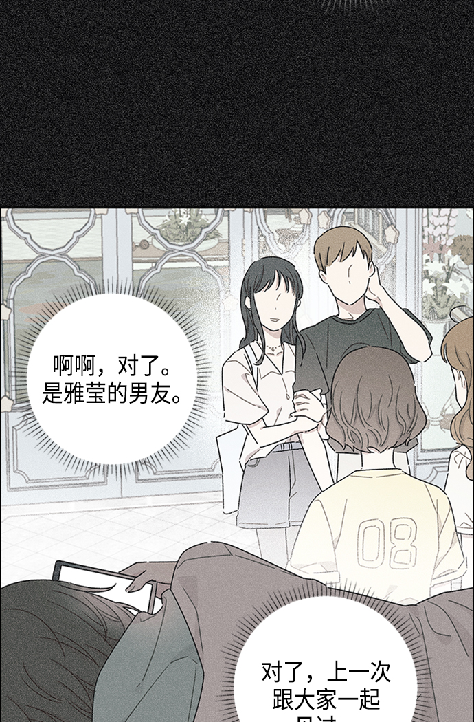 第16话27
