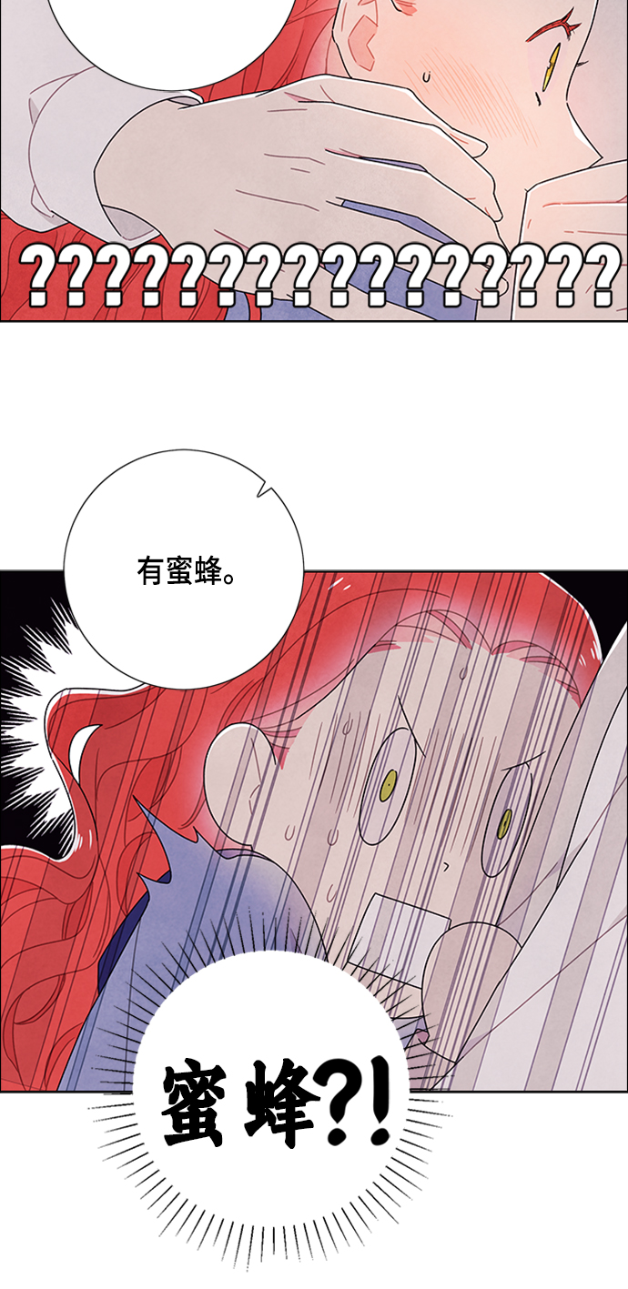 第78话34