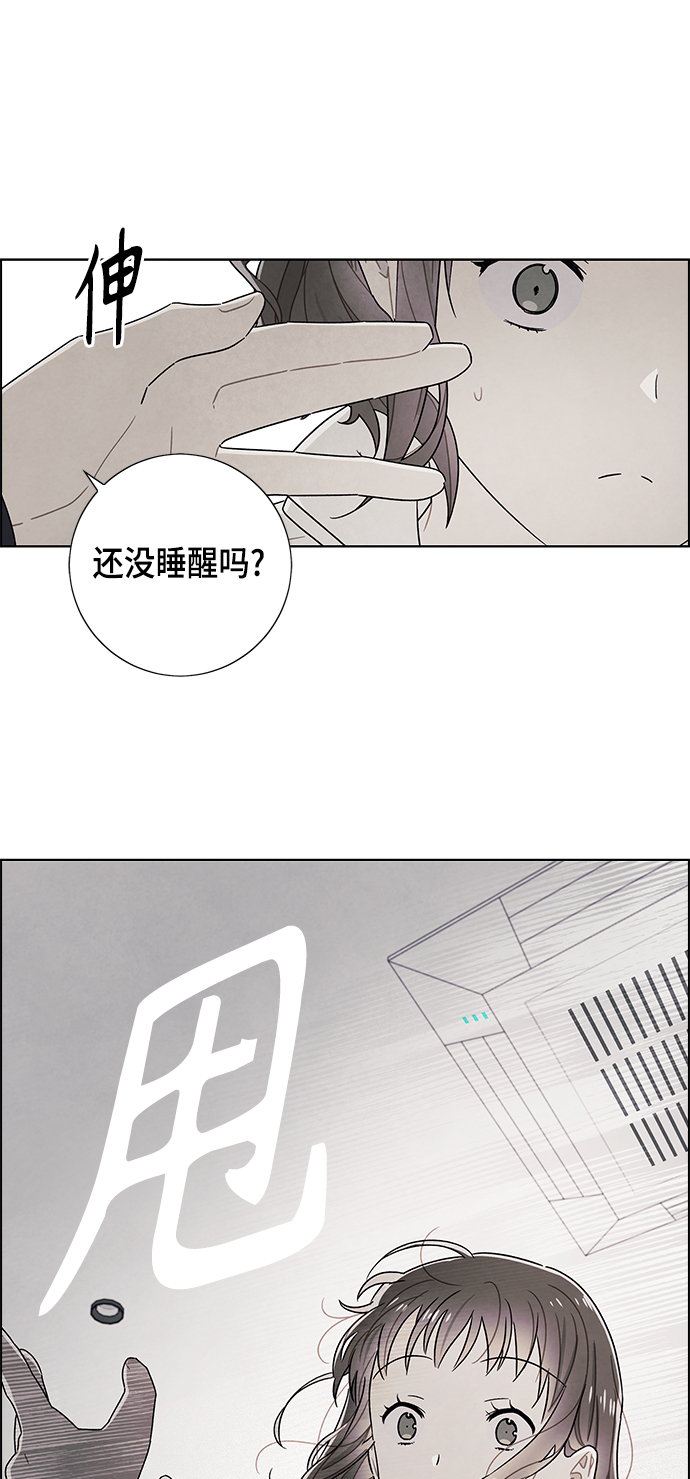 第74话24
