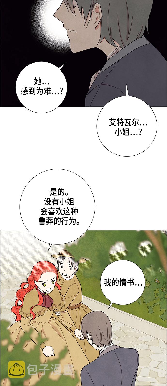 第27话34