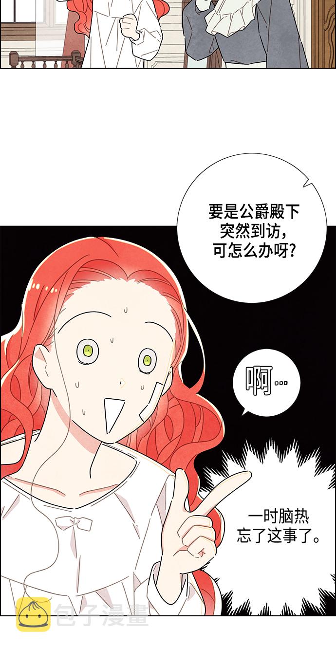 第19话4