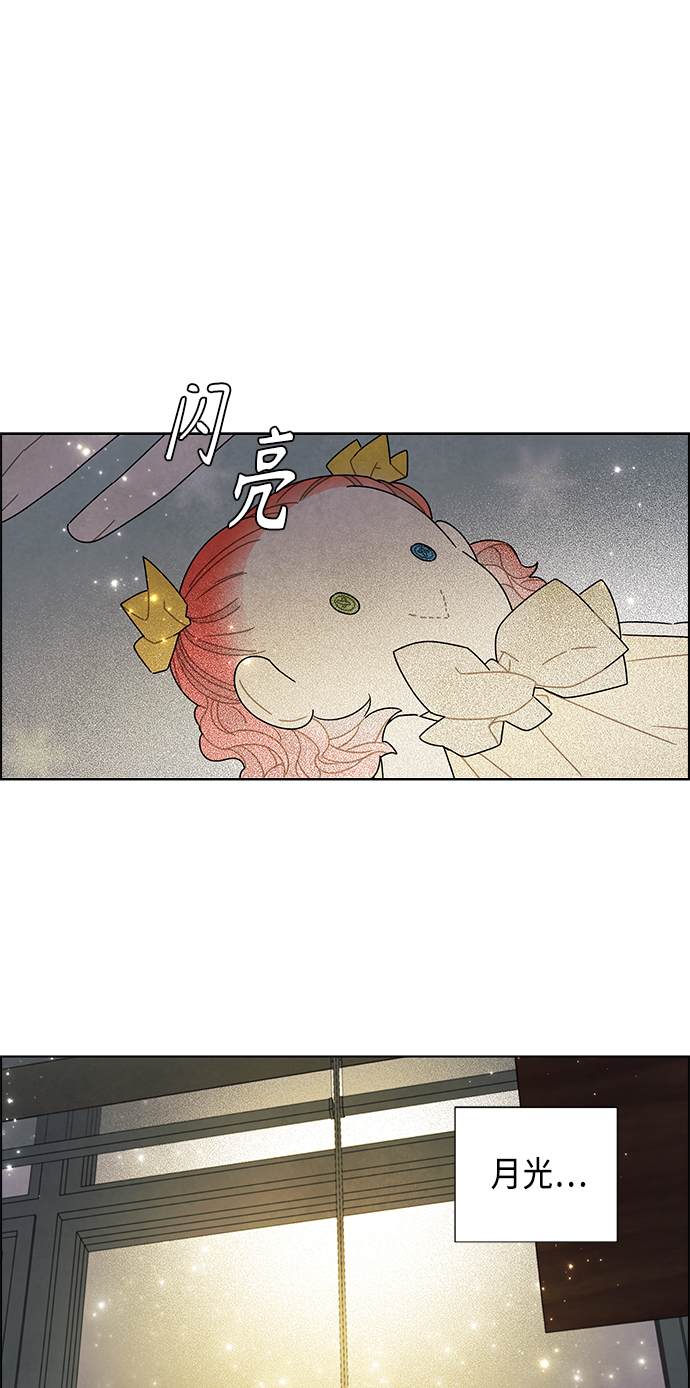 第74话44
