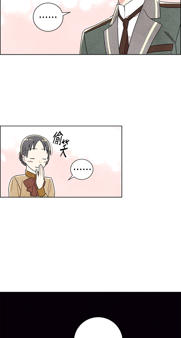 第9话20