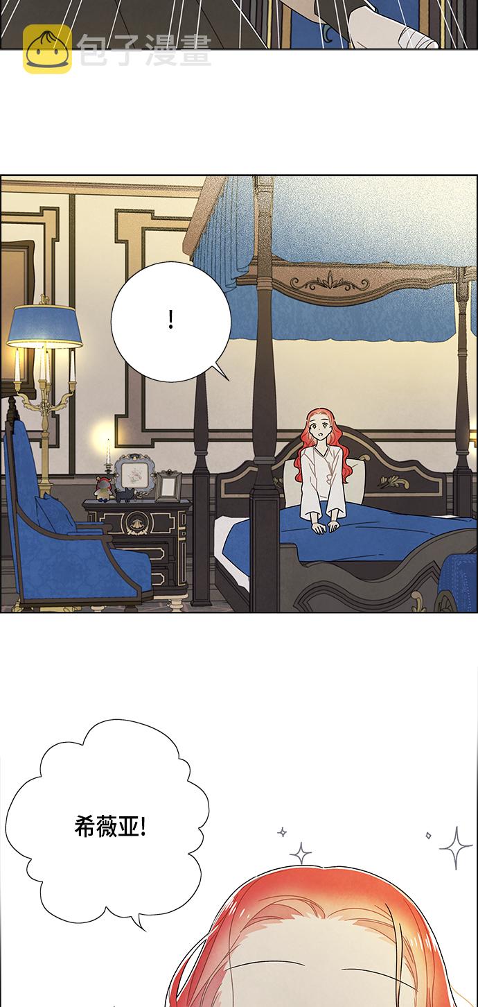 第77话21