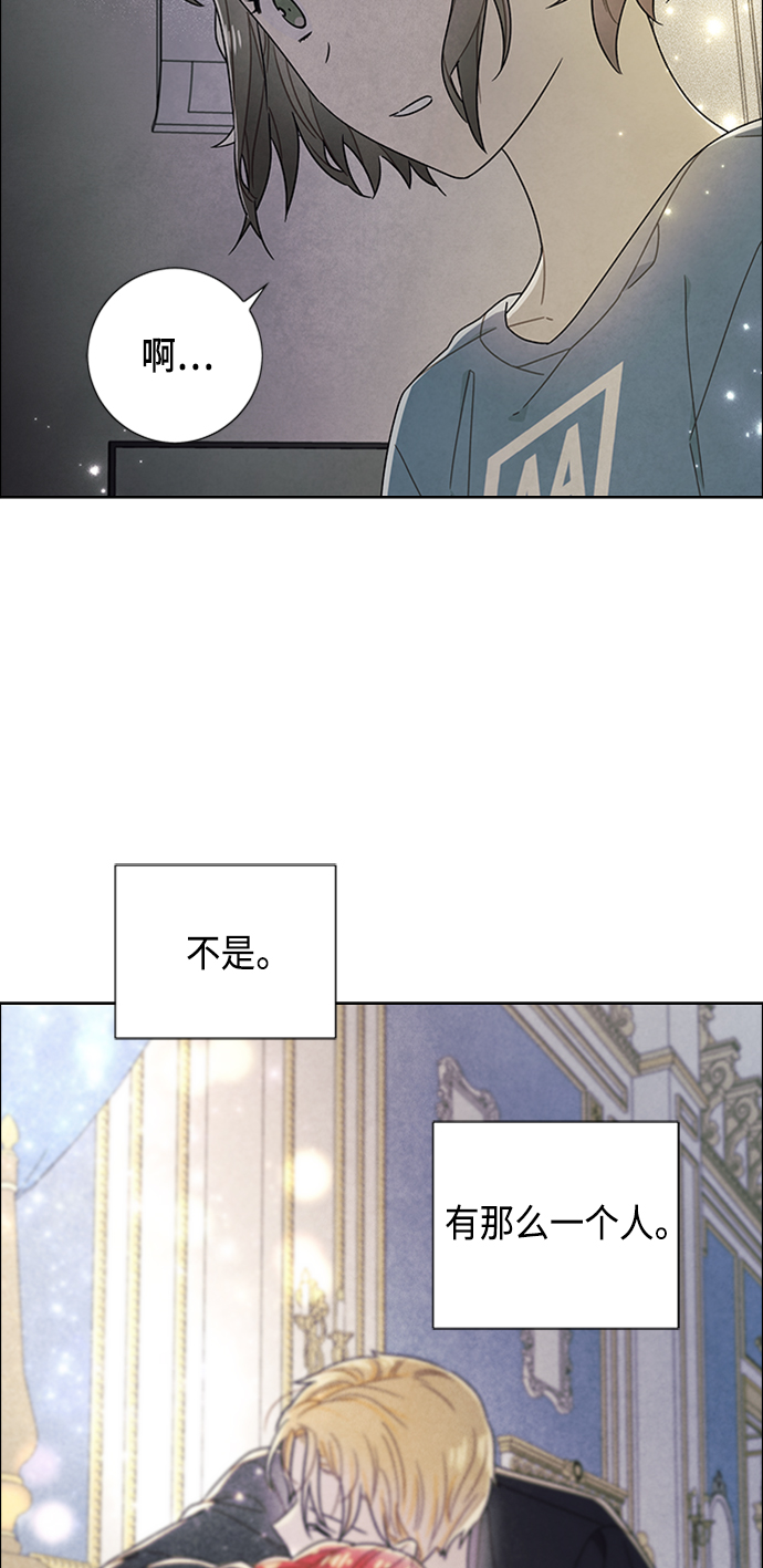 第75话21